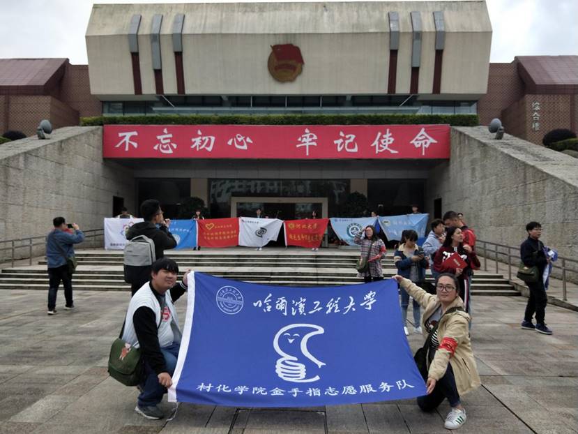 微信图片_20181031223836