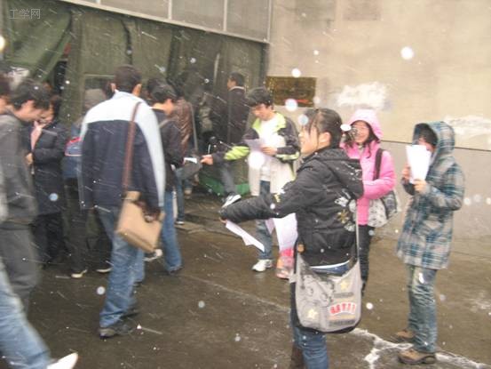 ALL FOR peE,ONE FOR ALL